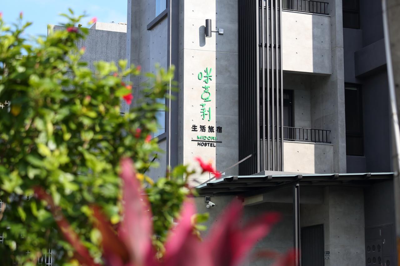 Midori Hostel Kota Hualien Bagian luar foto